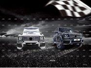 Mercedes G сlass W463 1990-2018 рр. Комплект обвісів (під замовлення по каталогу) фото 1