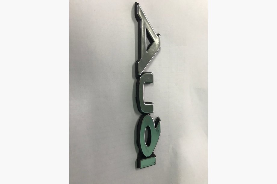 15,0 см Image 15,0 см Image