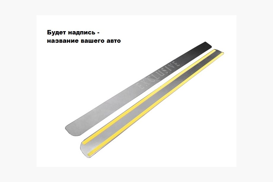 Fiat Linea 2006-2018 рр. Накладка на задній бампер Натанико (2012+, нерж.) Image