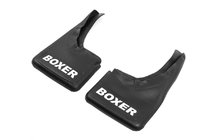 Задні бризковики з поглибленням (2 шт) фото 1