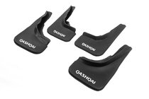 Nissan Qashqai 2014-2021 рр. Бризковики Premium B-якість (гума) фото 1