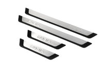 Skoda Fabia 2014-2021 рр. Накладки на пороги OmsaLine-Flexill (4 шт) фото 1