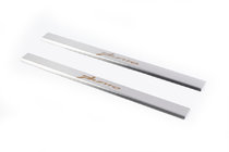 Fiat Punto Grande/EVO 2006-2018 рр. Накладки на пороги Carmos V1 (2 шт., Нерж.) фото 1