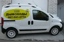 Fiat Fiorino/Qubo 2008-2024 рр. Рейлінги, колір Хром фото 8