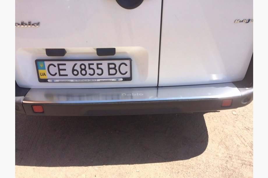 Fiat Doblo I 2001-2005 рр. Накладка на задній бампер з загином Натанико (нерж.) Фото 2