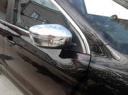 Nissan Qashqai 2014-2021 рр. Накладки на дзеркала Хром (2 шт, пласт.) фото 1
