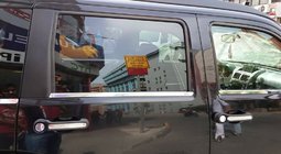 Dodge Nitro 2006-2011 рр. Молдинг скла (нерж) фото 3