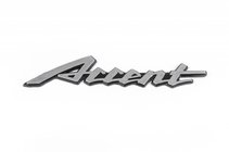 Hyundai Accent 2000-2006 рр. Напис Accent 16см (Туреччина) фото 1