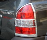 Hyundai Tucson JM 2004- рр. Накладки на стопи (2 шт., пласт) фото 1