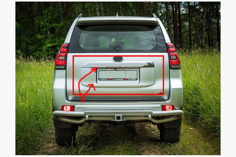 Тільки верхня Image