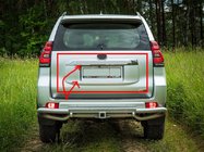 Тільки верхня фото 1