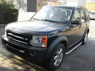 Land Rover Discovery IV 2009-2017 рр. Бокові пороги Fullmond (2 шт, алюм.) фото 1