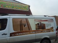 Volkswagen Crafter 2006-2016 рр. Рейлінги Shark (чорні ніжки, алюміній) фото 2