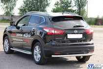 Nissan Qashqai 2014-2021 рр. Задня дуга AK002 (нерж) фото 2
