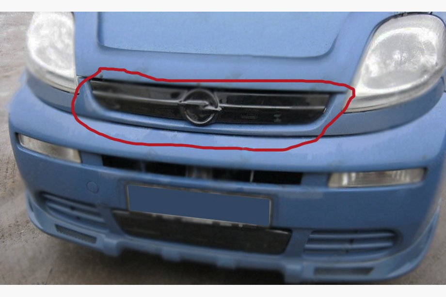 Opel Vivaro 2001-2015 рр. Зимова накладка на решітку 2001-2007 (верхня) Матова Фото 1