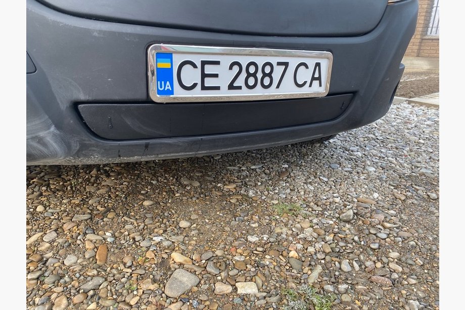 Renault Master 2011-2023 рр. Зимова решітка (нижня) Image