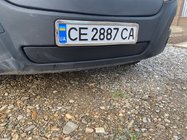 Renault Master 2011-2023 рр. Зимова решітка (нижня) фото 1