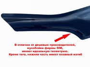 ВАЗ 2107 1982-2012 рр. Дефлектор капоту (SIM) фото 1