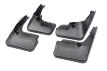 Бризковики Premium (4 шт) фото 1