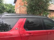 Land Rover Discovery Sport 2014- рр. Рейлінги (2 шт) фото 3