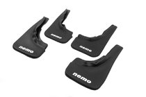 Citroen Nemo 2007-2017 рр. Бризковики Premium (Туреччина) фото 1