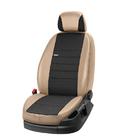 Авточохли екошкіра+тканина+антара Eco Comfort (8 чи 9 місць) фото 8