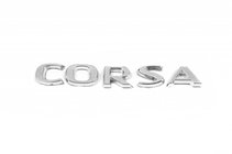 Opel Corsa B 1993-2004 рр. Напис Corsa 12.5см на 1.6см фото 1