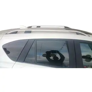 Рейлінги Skyport Grey (2 шт)