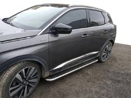 Citroen C5 Aircross 2017- рр. Бокові пороги Maydos V2 (2 шт, алюміній ↗ нерж) фото 1