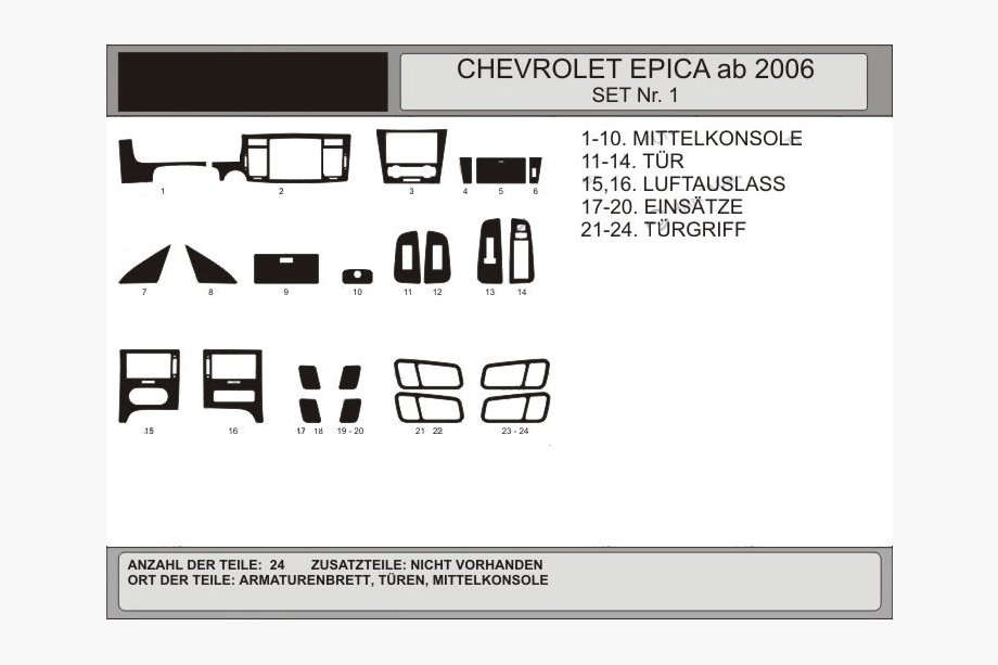 Chevrolet Epica Накладки на панель під Світлий шпон kit-1 Image