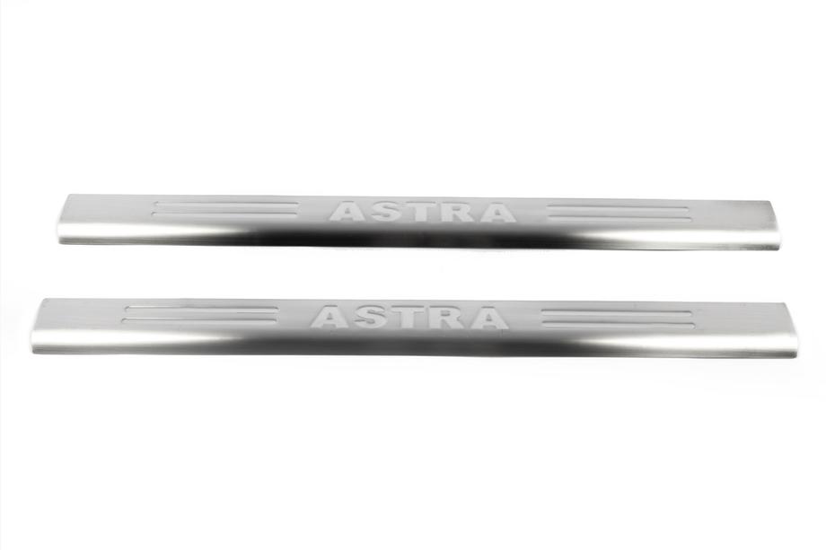 Opel Astra G classic 1998-2012 рр. Накладки на пороги Omsa (нерж) Coupe (2 штуки) Фото 2
