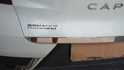 Renault Captur 2019- рр. Кромка багажника (нерж.) фото 4