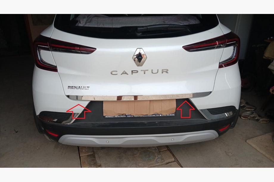 Renault Captur 2019- рр. Кромка багажника (нерж.) Image