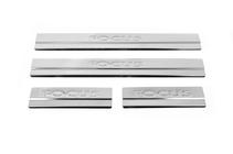 Ford Focus III 2011-2017 рр. Накладки на пороги Carmos V2 (4 шт., нерж.) фото 3