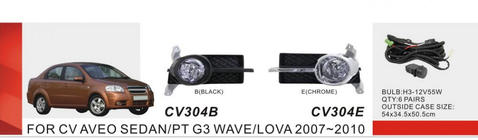 Chevrolet Aveo T250 2005-2011 рр. Комплект протитуманок (Sedan) фото 1