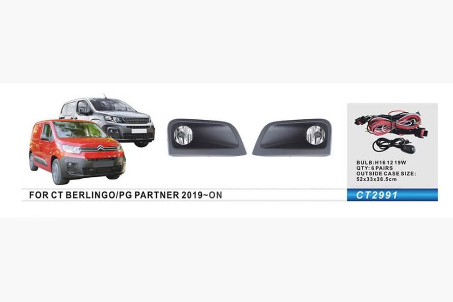 Citroen Berlingo/Multispace 2019- рр. Комплект протитуманок Image