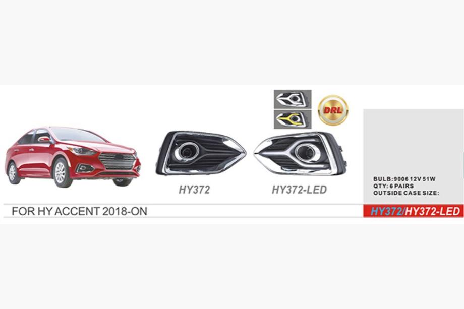 Hyundai Accent 2017-2023 рр. Противотуманки (галогенні) Image