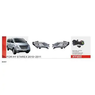 Противотуманки (галогенні) Hyundai H300, H1, Starex 2008-2020 рр. фото 1