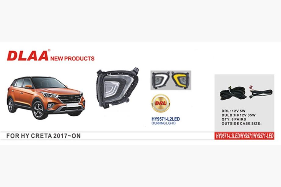 Hyundai Creta 2014-2020 рр. Противотуманки (LED) Image