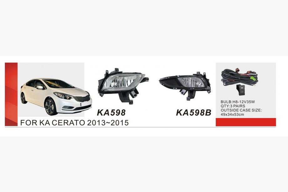 Kia Cerato 3 2013-2018 рр. Противотуманки 2013-2015 (галогенні) Image