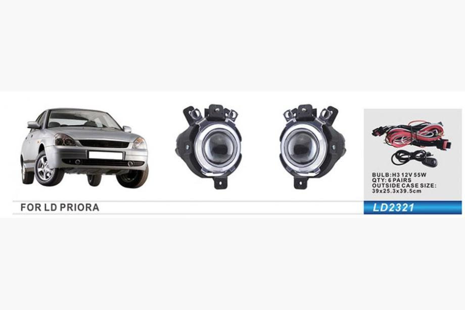 Lada Priora 2007-2018 рр. Противотуманки (2 шт, галогенні) Image