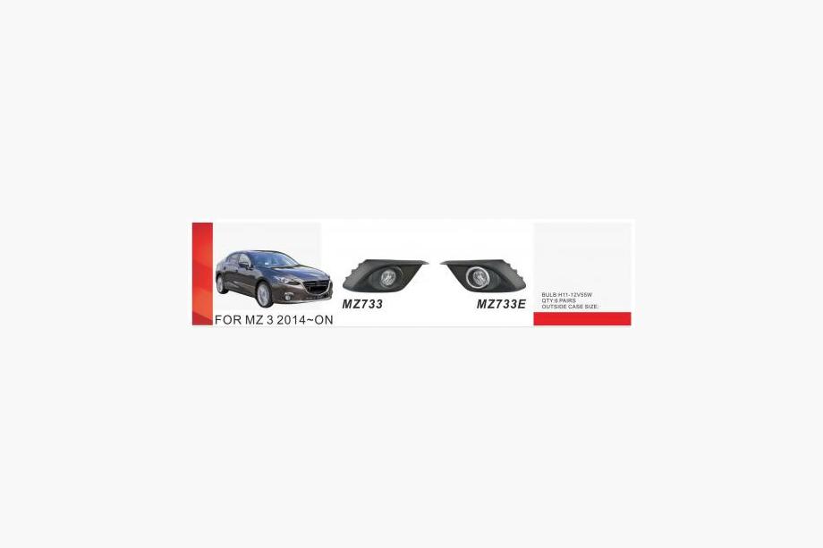Mazda 3 2013-2019 рр. Противотуманки (2 шт, галогенні) Image