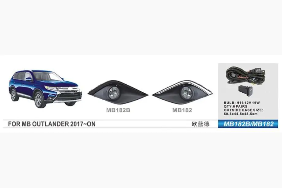Mitsubishi Outlander 2012-2021 рр. Противотуманки 2015-2021 (2 шт, галоген) Image