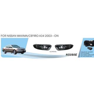 Nissan Maxima 2000-2004 Противотуманки (2 шт, галогенні)