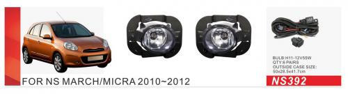 Nissan Micra K13 2011-2016 рр. Противотуманки 2010-2012 (2 шт, галогенні) фото 1