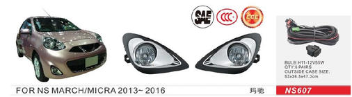 Nissan Micra K13 2011-2016 рр. Противотуманки 2013-2016 (2 шт, галогенні) фото 1