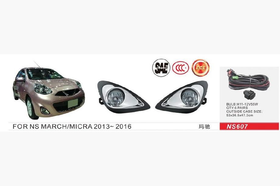 Nissan Micra K13 2011-2016 рр. Противотуманки 2013-2016 (2 шт, галогенні) Image
