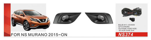 Nissan Murano 2014- рр. Противотуманки 2014-2018 (2 шт, галогенні) фото 1