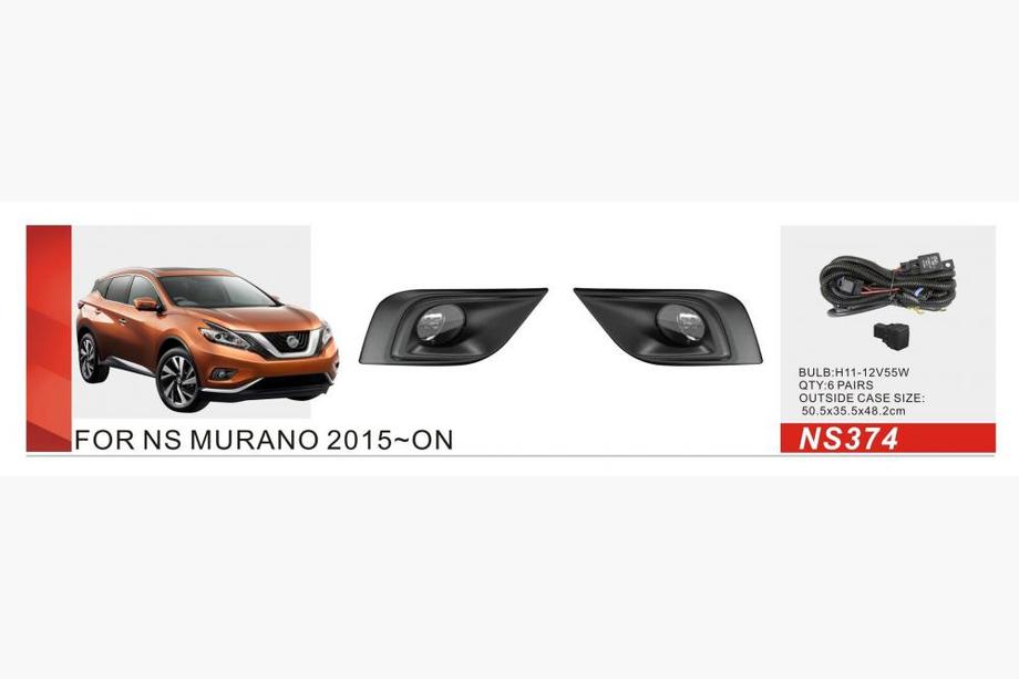 Nissan Murano 2014- рр. Противотуманки 2014-2018 (2 шт, галогенні) Image