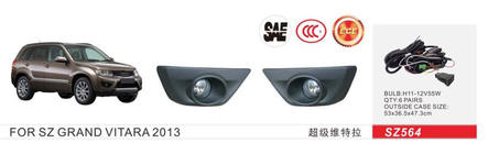 Suzuki Grand Vitara 2005-2017 рр. Протитуманки 2013-2017 (2 шт, галогенні) фото 1